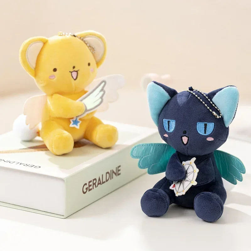 7 см/13 см мини-мультяшная искусственная карточка кукла мягкая игрушка подарок