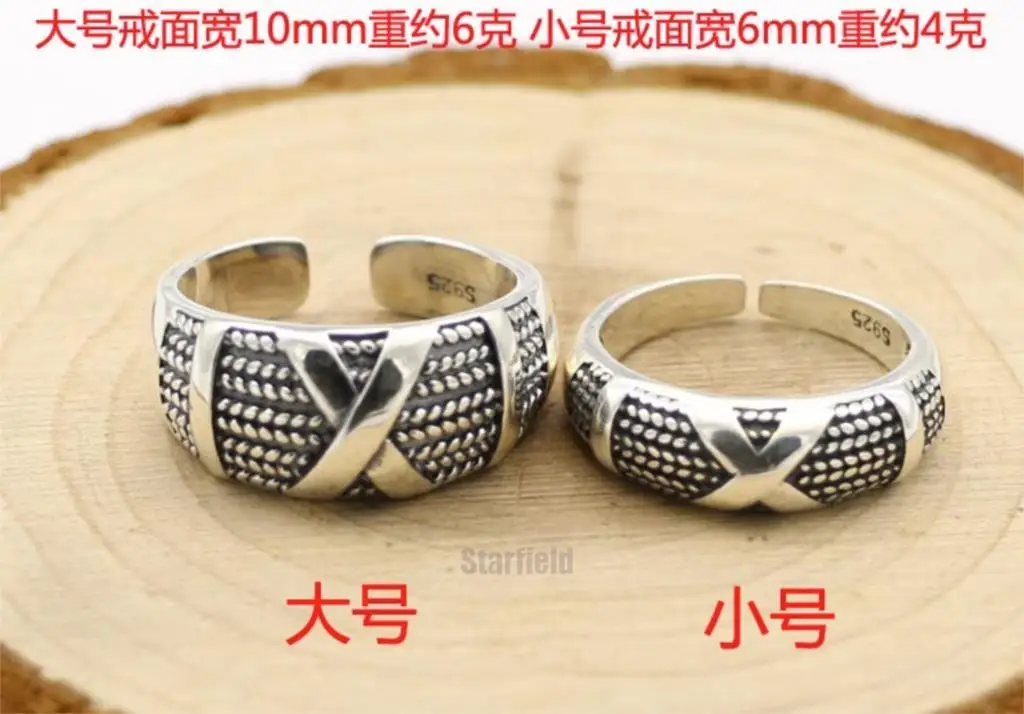 

new S925 sterling silver nine door Buddha Chen Wei-ting Zhang Qishan the same couple open adjustable ring fashion jewelry gifts