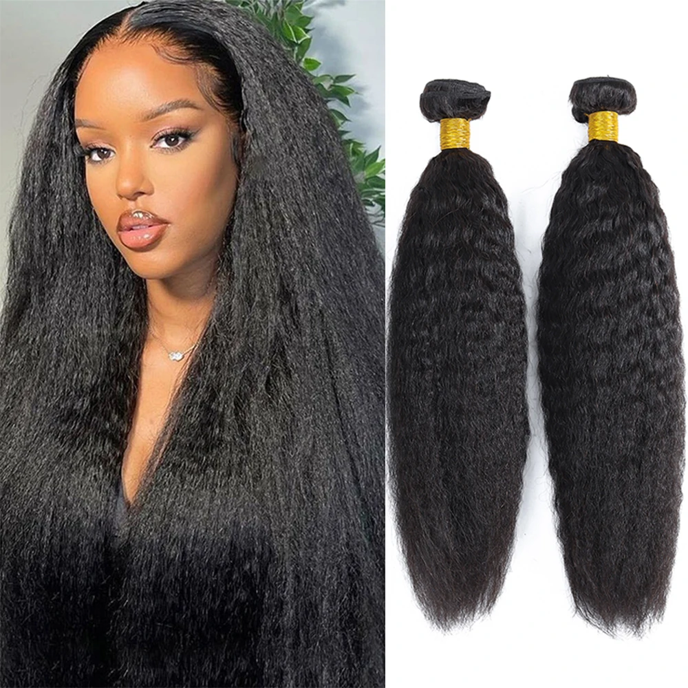 

Yaki Straight Human Hair Bundles Raw Indian Hair 1Pc 3Pc 4Pcs Lot Kinky Straight Hair Weave Extension Natural Color 1B Free Ship