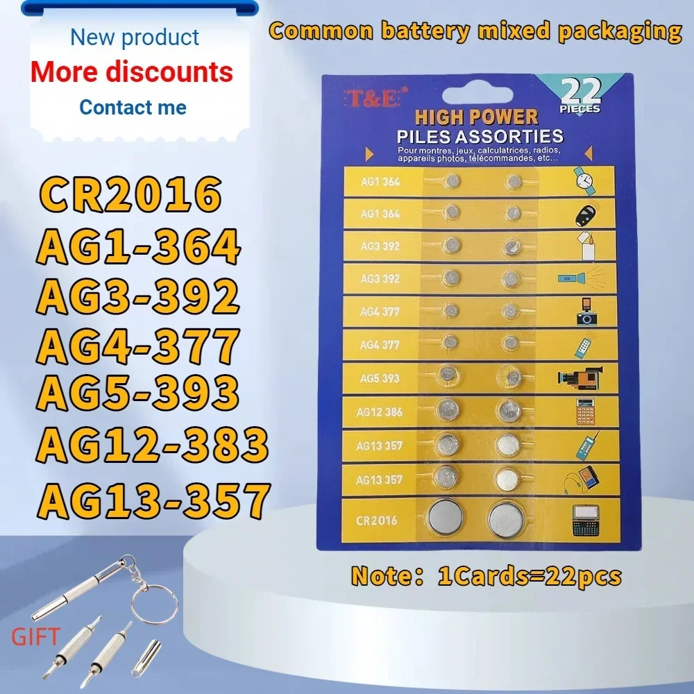 Фото Набор батареек-таблеток 22 шт.: AG1 LR621, AG3 LR41, AG4 377, AG5 LR754, AG12 LR43, AG13 LR44, CR2016 для часов, игрушек, пультов ДУ №2