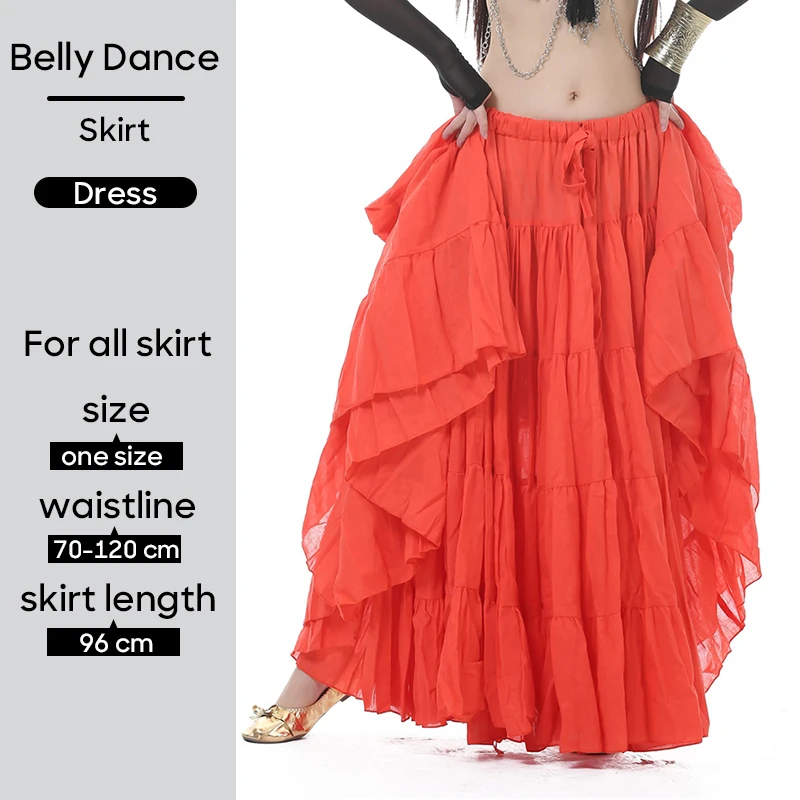 Пеле односторонний Kostum Skilt Onleone four Terry Bar Fraxrondres Martipur Kolo Optins Fordürtte Stachy Performans