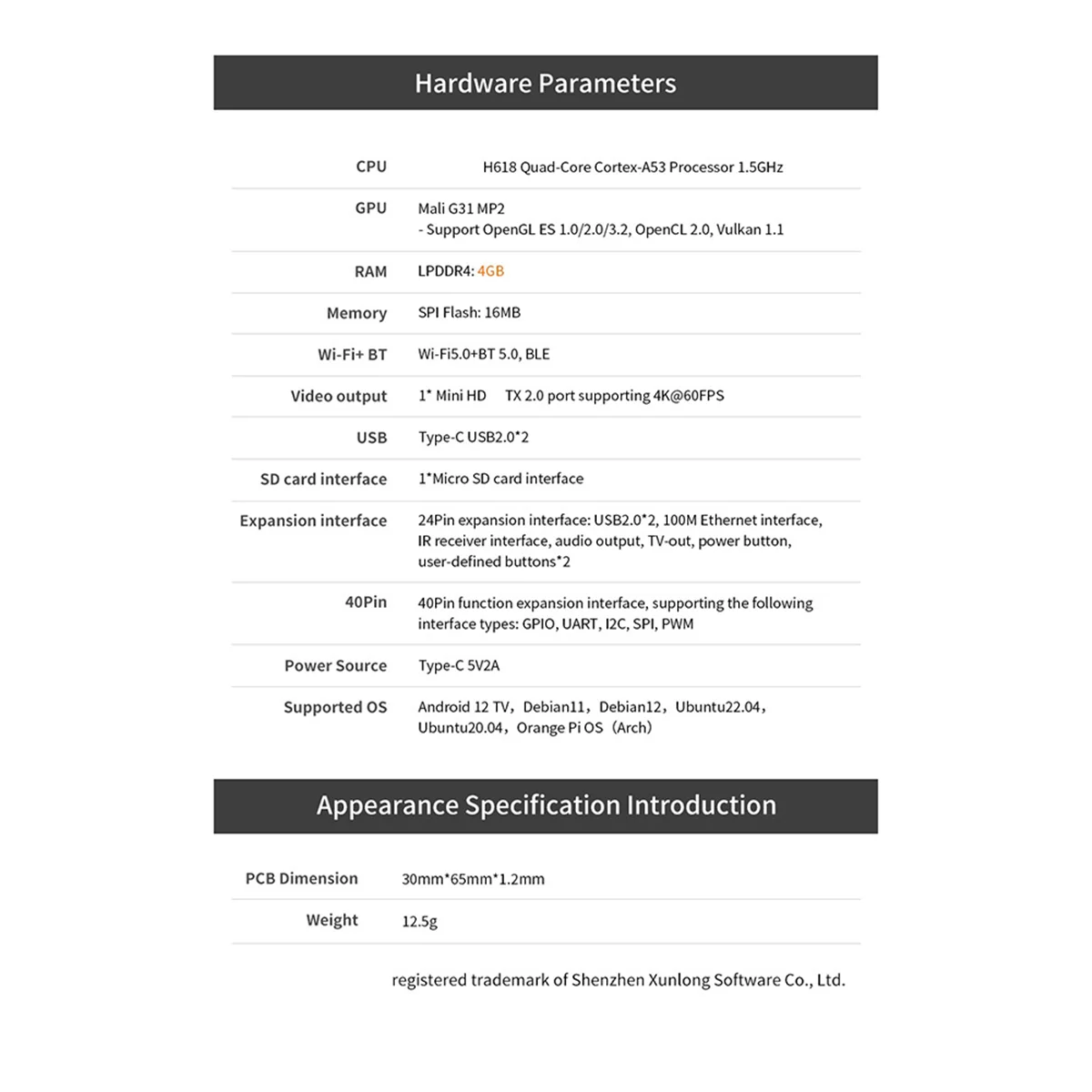 Для Orange Pi Zero 2 Вт макетная плата 4 ГБ ОЗУ DDR4 мини-ПК Allwinner H618 WiFi5 Bluetooth5.0 поддерживает