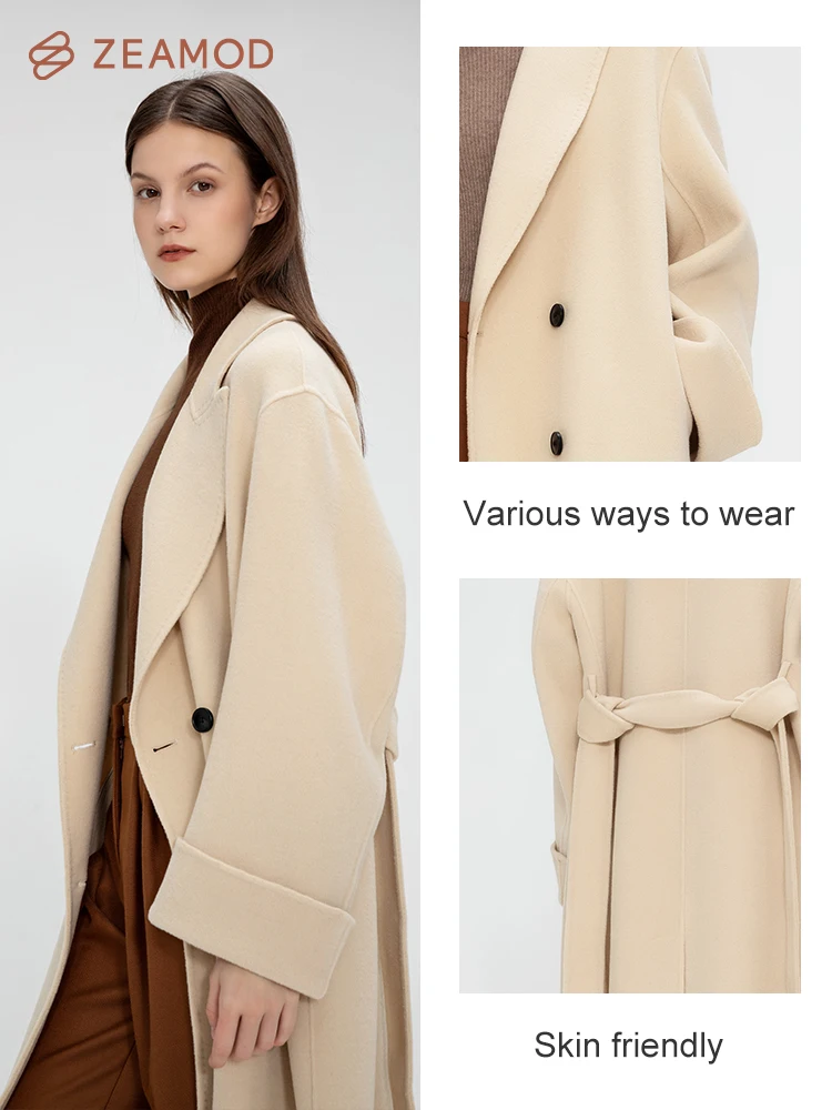 Рисунок 6 - ZEAMOD осень/зима 2023 женское