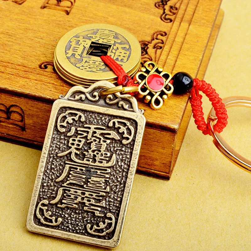

2022 Tai Sui Fu Tiger Year Card Pendant Bronze Keychain Feng Shui Zodiac
