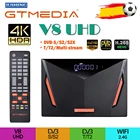DVB S2 GTmedia V8 UHD-цифра спутниковый телевизионный ресивер и встроенным модулем Wi-Fi Поддержка T2-MI H.265 4K DVB-SS2S2X + TT2кабельATSC-CISDBT приемное устройство