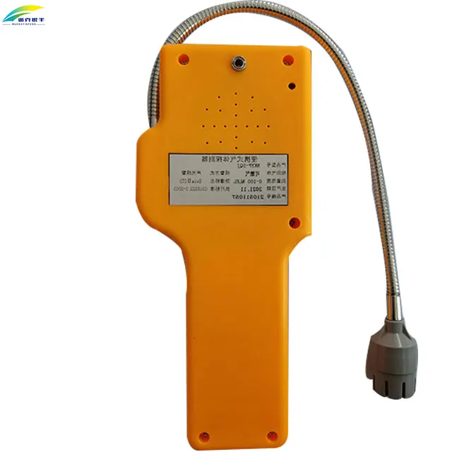 Portable catalytic/electrochemical combustible natural gas leak - analyzer detector for chemical plants enlarge