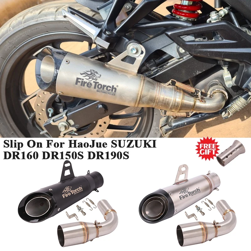 

Slip On For HaoJue SUZUKI DR160 DR150S DR190S Motorcycle Exhaust Escape Modified Middle Link Pipe Carbon Fiber Muffler DB Killer