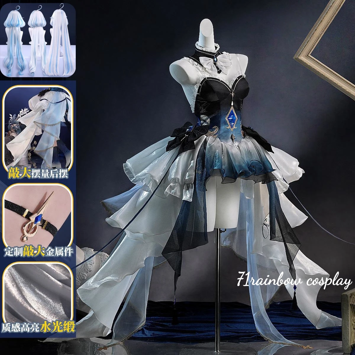 Женский костюм для косплея Furina