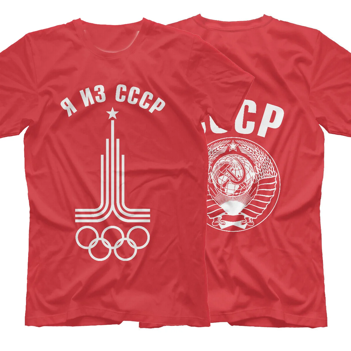 

Russia Slavic CCCP Sports Meeting Poster T-Shirt. Summer Cotton Short Sleeve O-Neck Mens T Shirt New S-3XL