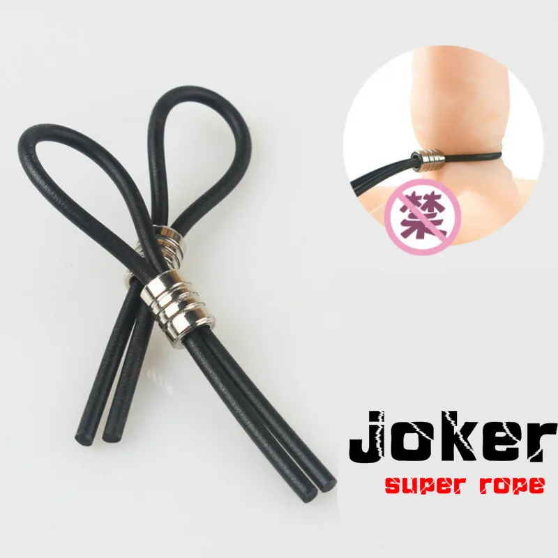 Горячие Секс-игрушки для мужчин силиконовый держатель лассо мужской увеличитель