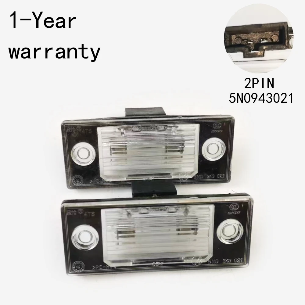 

2 шт. лампа номерного знака 5N0943021 5ND943021 для VW Jetta Polo Passat Tiguan Sharan Touran Touareg Skoda Octavia Superb Yeti