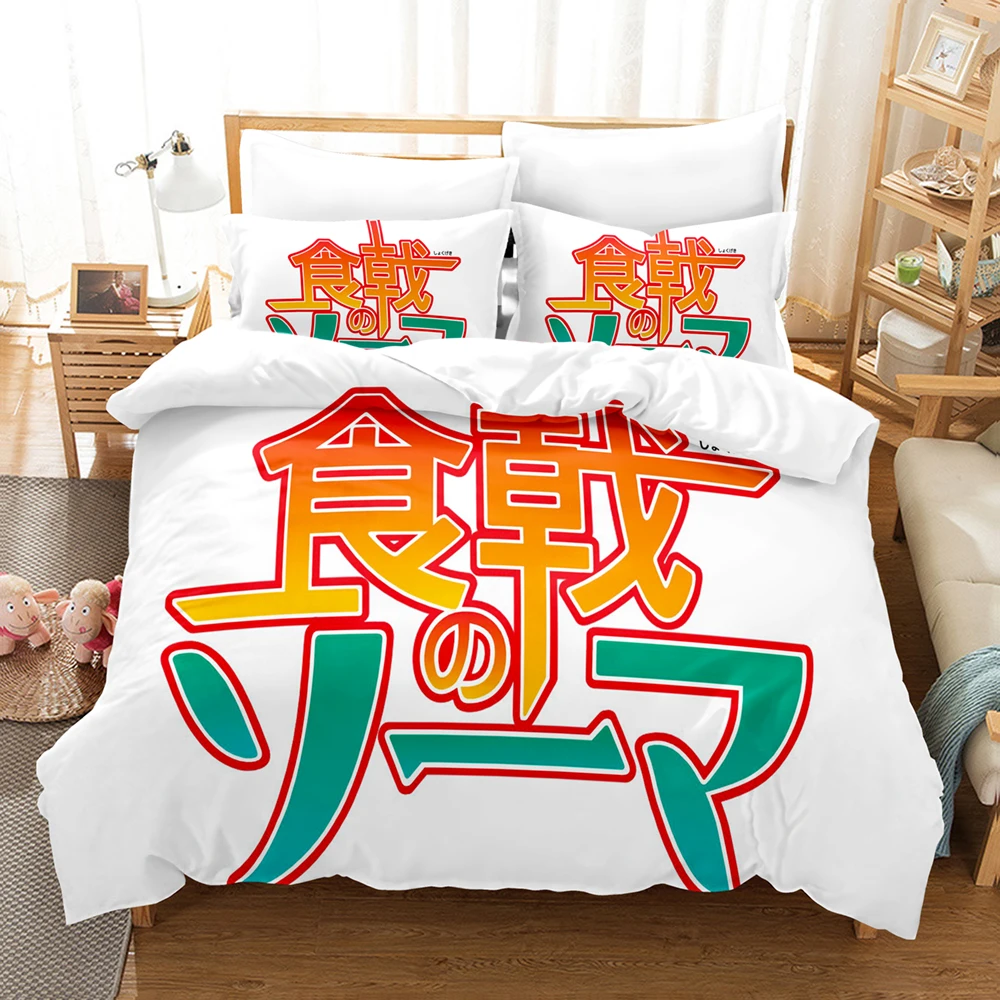 

3D Printed Anime Food Wars!: Shokugeki no Soma Bedding Set Down Quilt Cover with Pillowcase Double SIngle King