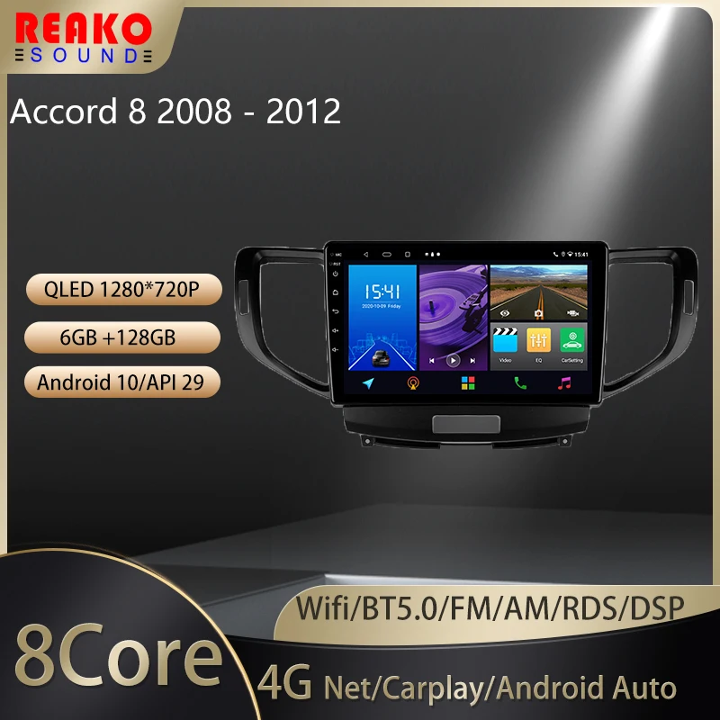 

Автомобильный радиоприемник 2 Din реакosound для Honda Accord 8 2008 - 2012 с голосовым ИИ мультимедийным видеоплеером и Навигатором GPS Android Auto 4G Net