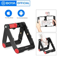 boya by vg300 handheld smartphone video rig stabilizer handle clip mount for tiktok live streaming vlog microphone accessories