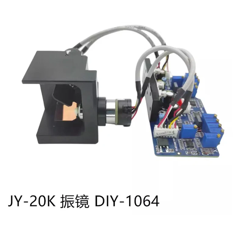 

Лазерный световой эффект Q-LINE 20Вт 20кГц