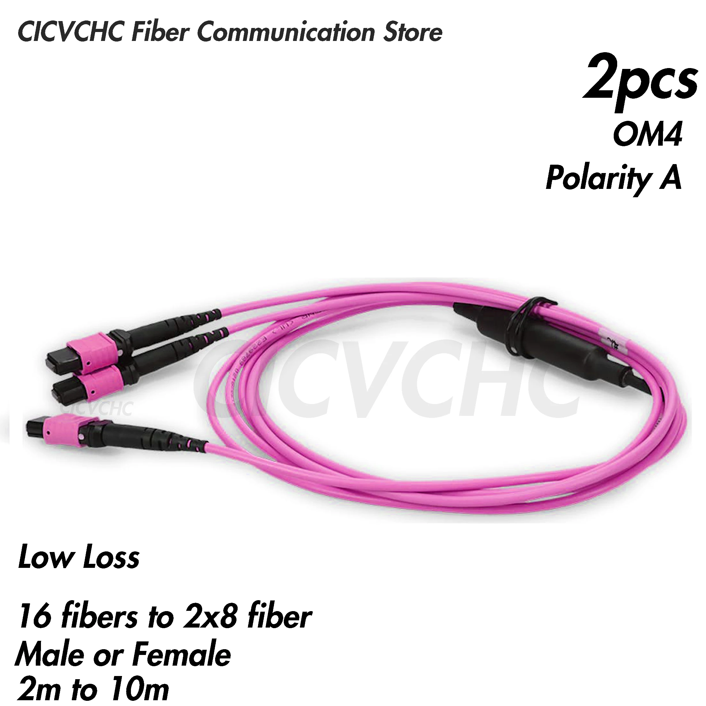 2pcs Y cable 16 Fibers to 2x8 Fiber MPO/UPC-MPO/UPC,OM4, Male or Female, Option A, MPO Assemblies
