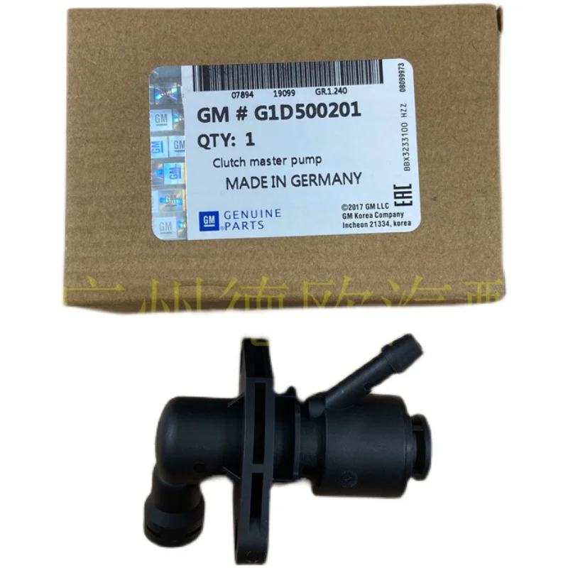 

G1D500201 genuine Brake clutch master cylinder for Opel Astra 1.8 Zafira easytronic crosa