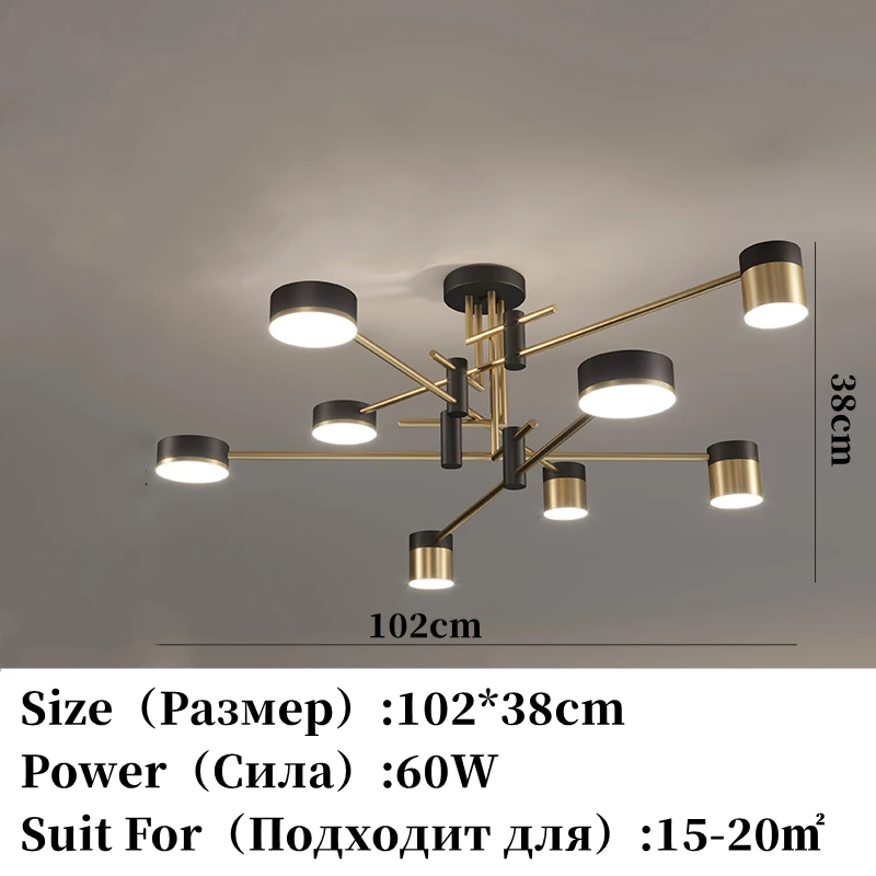 

Новые скандинавские люстры для гостиной, кухни, столовой, потолочные подвесные светильники, 3-цветные современные светильники с регулируемой яркостью для спальни, украшения