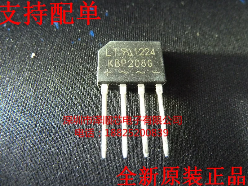 

30pcs original new KBP208G LT 2A 800V Four legged Rectifier Bridge Reactor