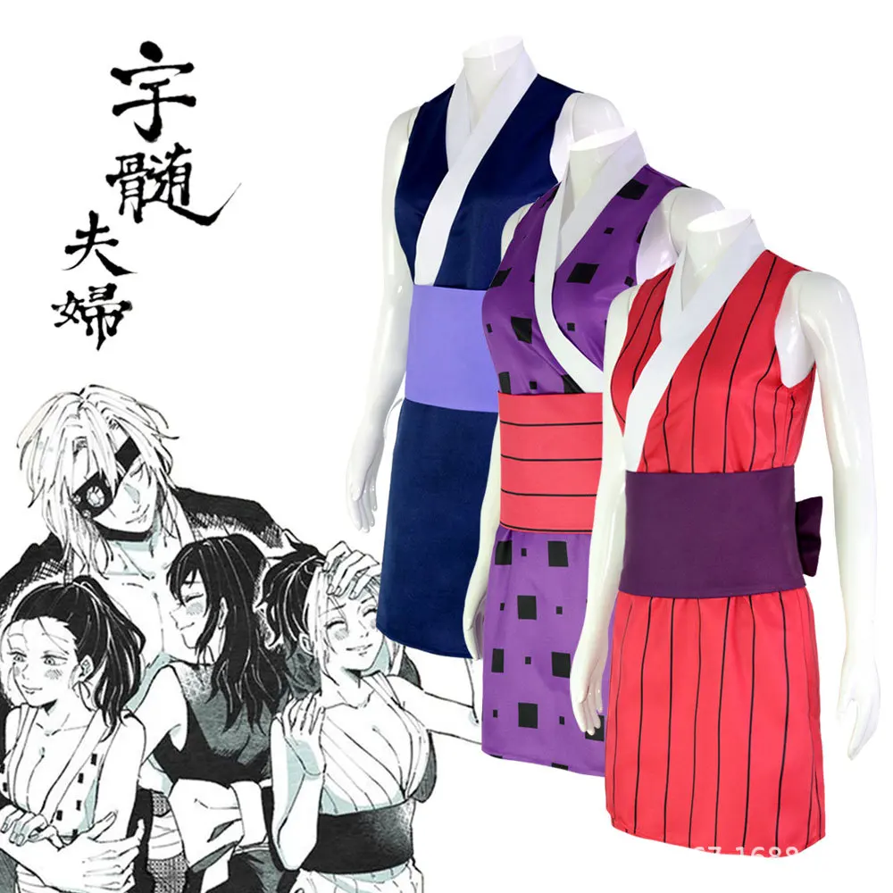 Костюм для косплея Макио из аниме рассекающий демонов желтый парик Тенген удзуй