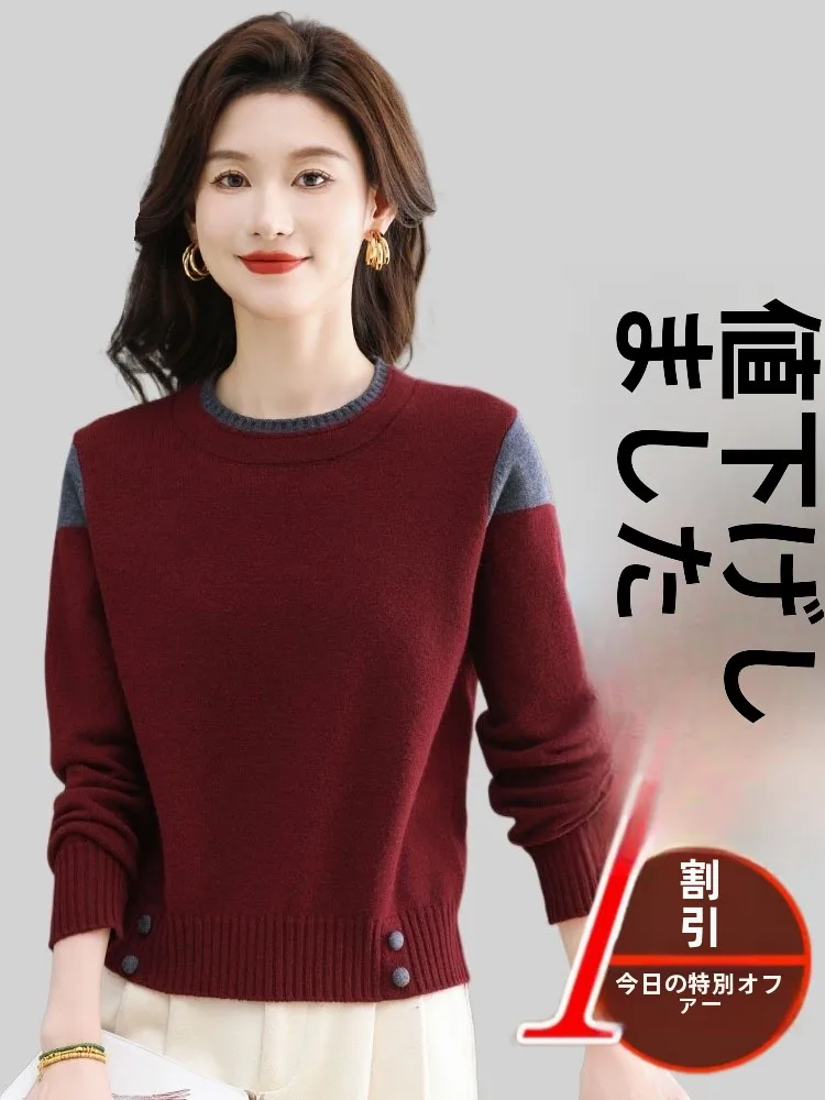 Укороченный свитер Erdos Ci женский осенне-зимний укороченный для маленьких мам с