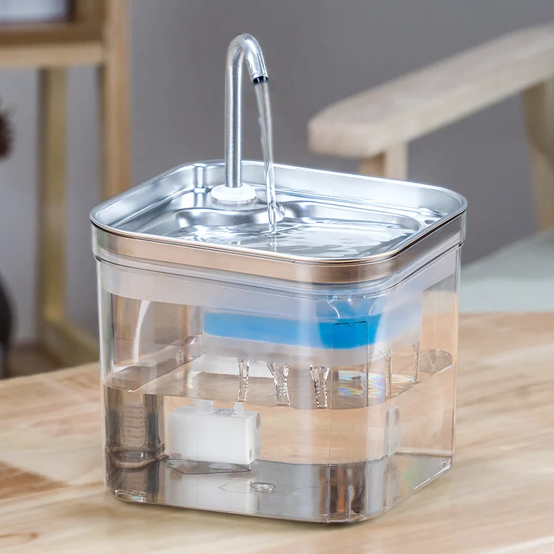 Автоматический фонтан для котят с датчиком воды и сверхтихим насосом из