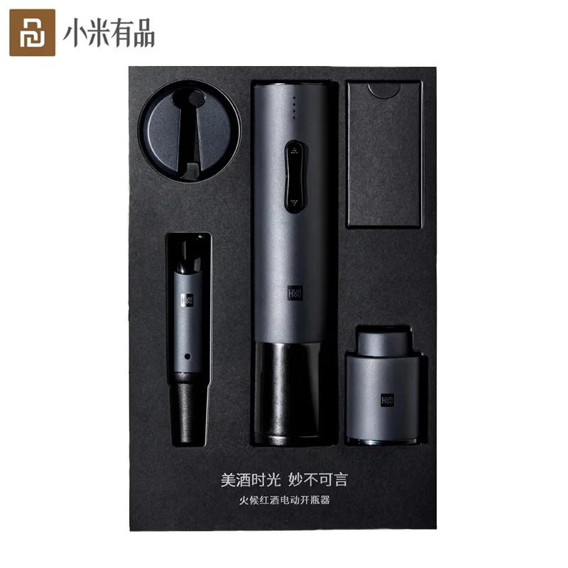 

youpin Huohou Automatic Wine Bottle Opener Kit Electric Corkscrew with Foil Cutter Wine Decanter Pourer Aerator for Family Gifts