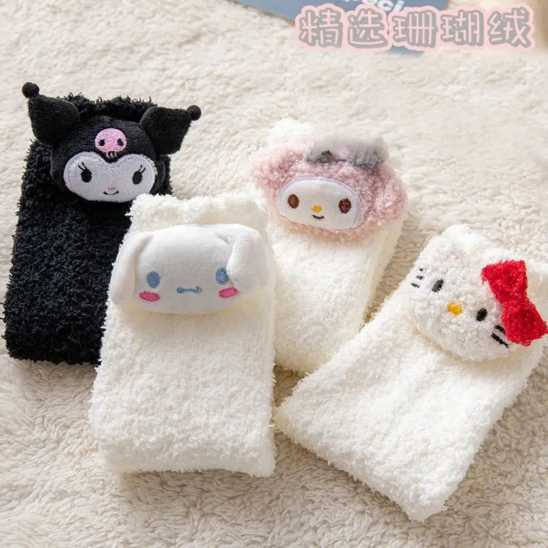 

Sanrio My melody Kuromi Hello kitty Cinnamoroll girls winter cartoon three-dimensional doll thickened warm coral velvet socks