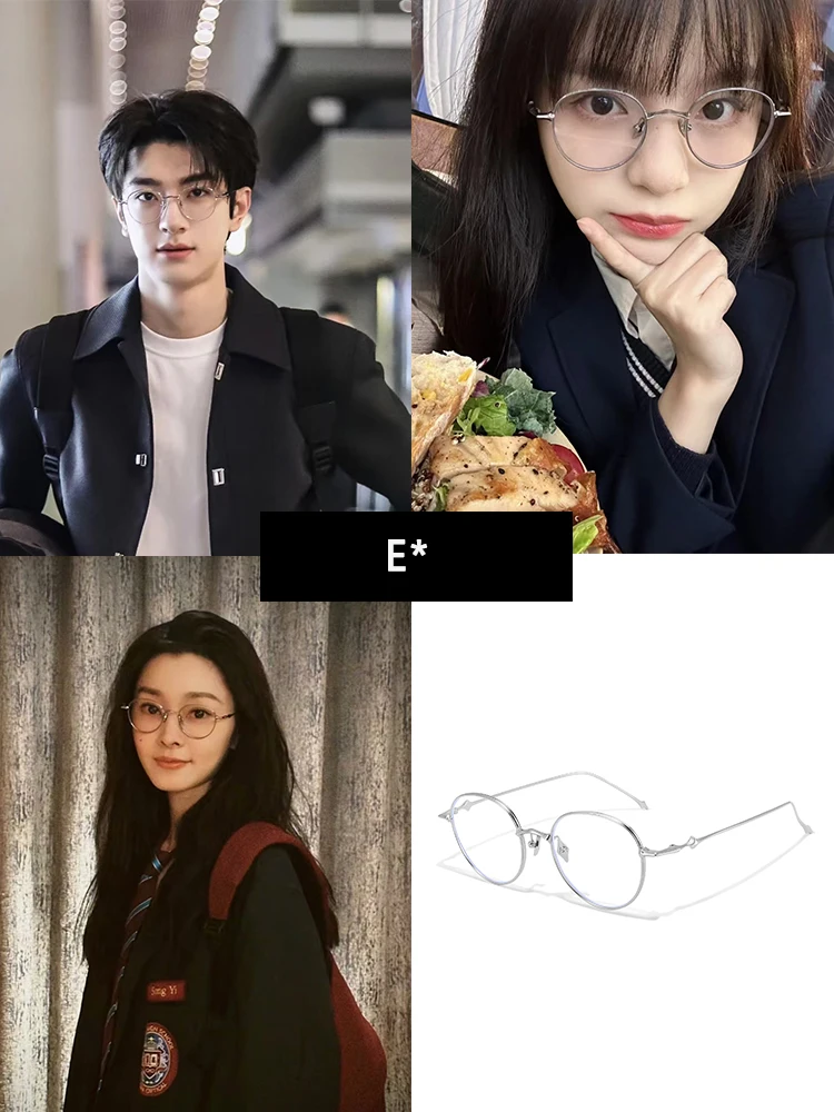 Новые корейские очки gm титановые ретро оптические оправа для очков мужчин и