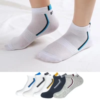 5 pairs men socks sports socks summer thin boat socks cotton socks low top short tube mesh breathable sweat absorbing mens sock