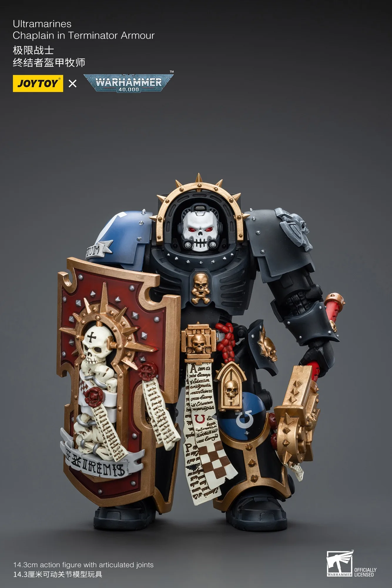 Фото Фигурки Joytoy Warhammer 1/18, ультрамарины Chaplain в терминаторе, модель броне, игрушка, подарки для мальчиков, 3,75 дюйма №4