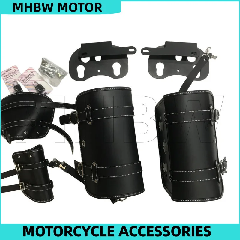 1 комплект боковой сумки Modifie с кронштейном для Benda Bd300-15