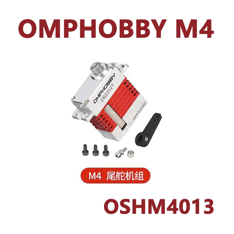 

OMPHOBBY M4 Запчасти для радиоуправляемого вертолета подлинные аксессуары Aft Steering Gear Group OSHM4013