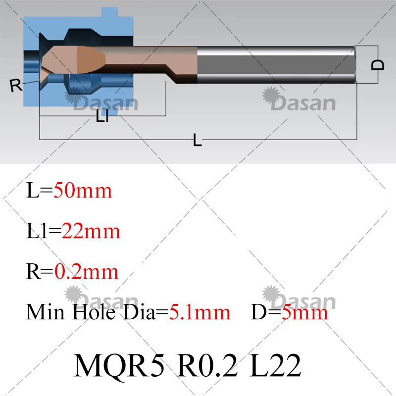 

Фрезы DASAN MQR твердосплавные