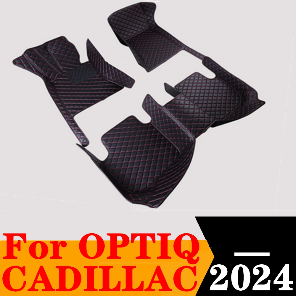 Автомобильные коврики для Cadillac OPTIQ 2024 под заказ передние и задние напольные