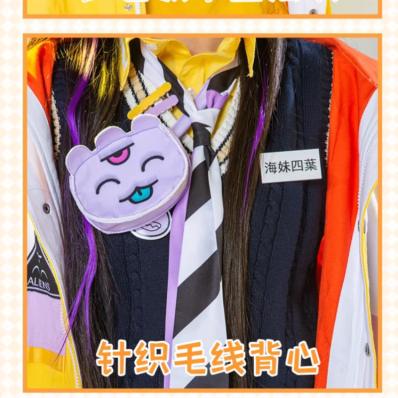 Umise Yotsuha Косплей Костюм Аниме VTuber NIJISANJI Женские милые костюмы Одежда для ролевых