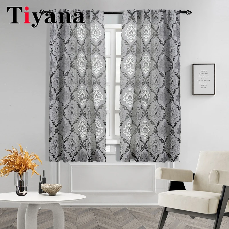 Европейская серая жаккардовая полая прозрачная тюлевая занавеска с цветочным