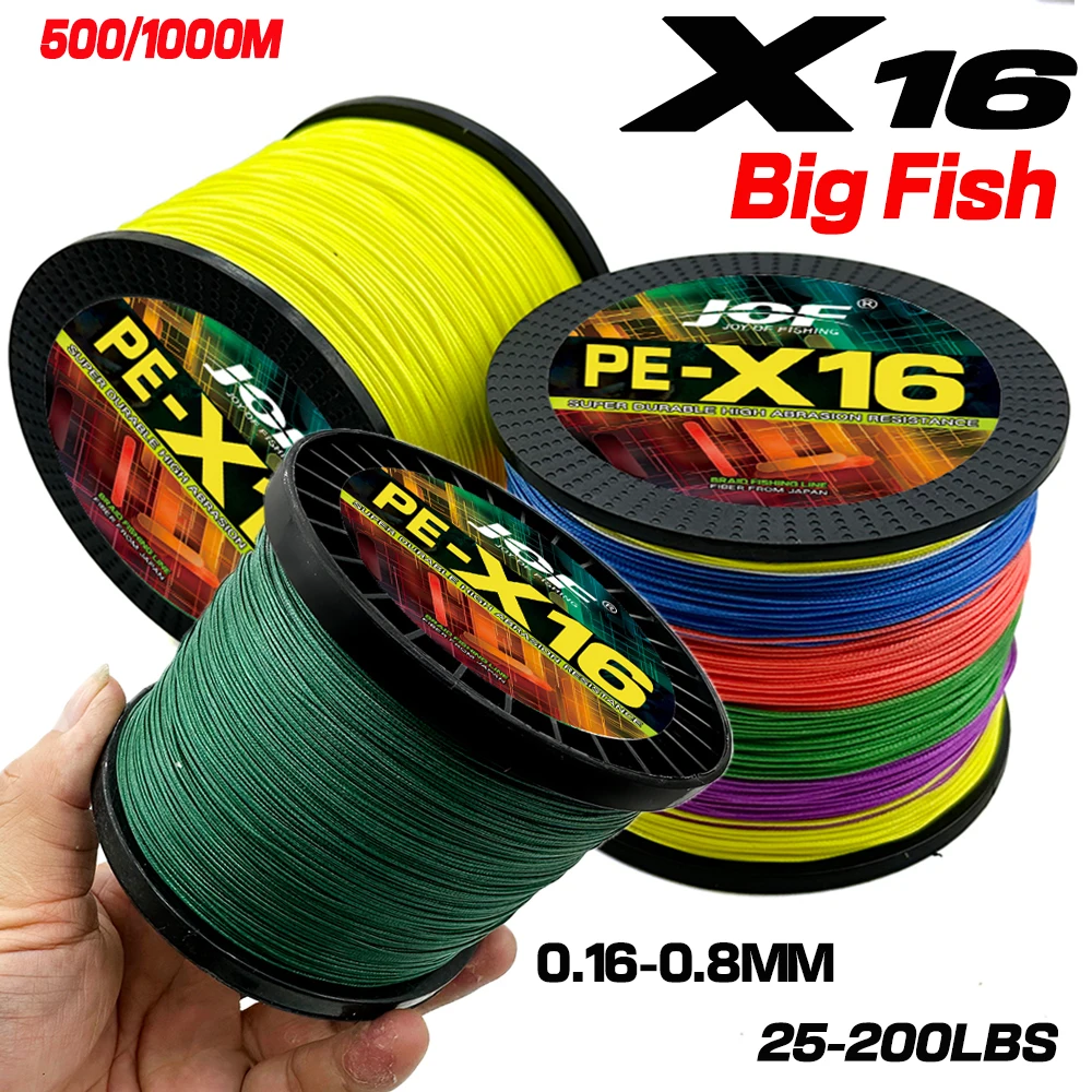 Плетеная рыболовная леска JOF16 длина 500/1000 м цвет в ассортименте