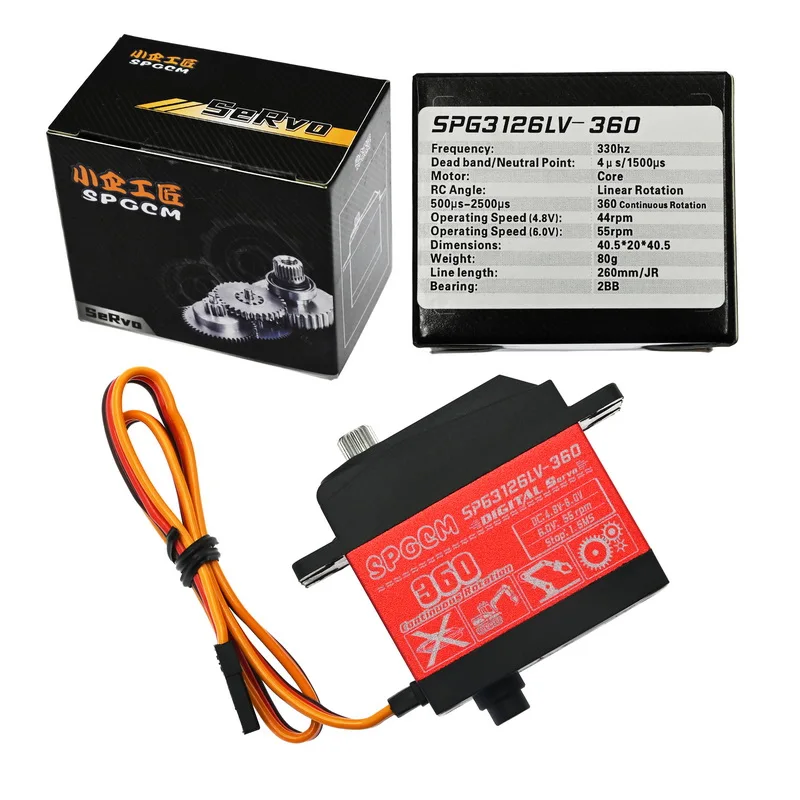 

SPG3126LV-360 80kg Short Body Digital Brushed Dual axis Steering Gear /1:10 Racing Drift Car Digital Servo For Racing Rc Car