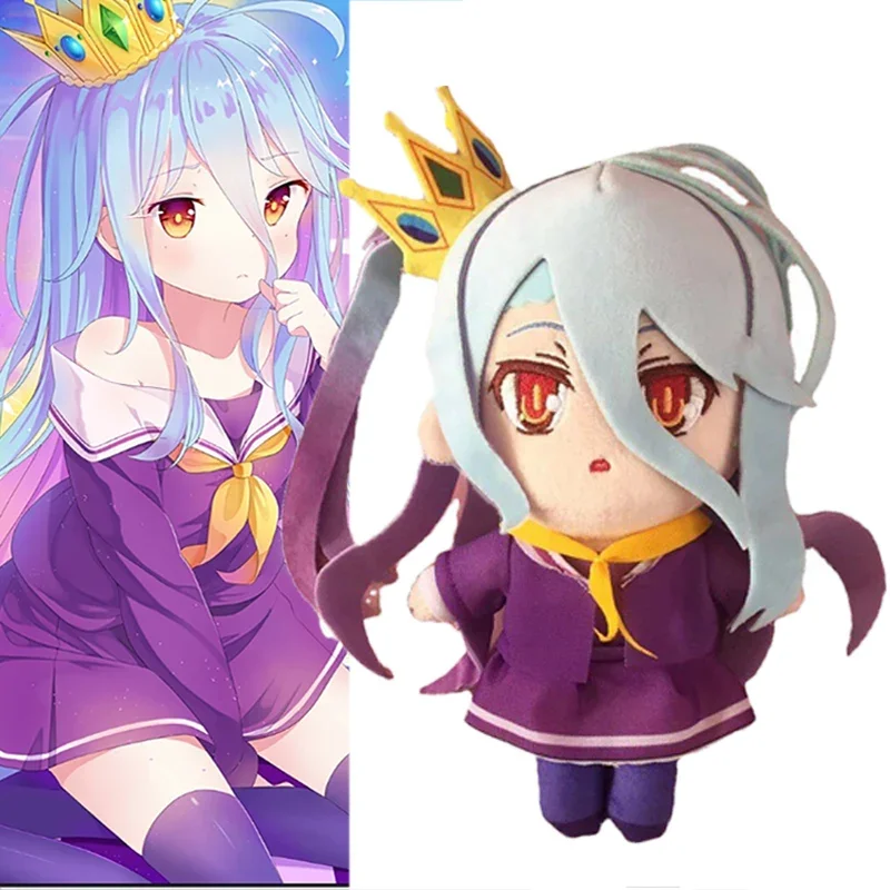 Плюшевые игрушки No Game Life Мультяшные мягкие куклы Shiro фиолетовые фигурки Evergarden