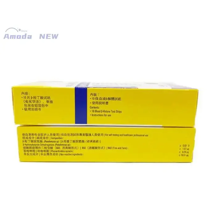 Abbott Freestyle Optiums Тест-полоски для измерения уровня глюкозы в крови, 10 шт., измерение кетонов без коробки (art.: 3920cb04e8f0b) - 3920cb04e8f0b