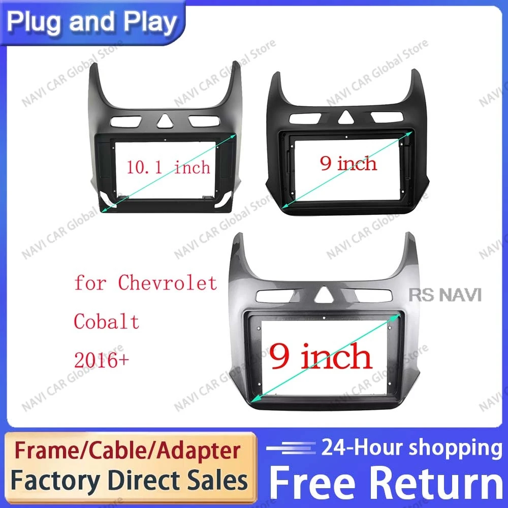 Автомобильный радиоприемник NAVI для Chevrolet Cobalt 2016 + облицовка Android GPS MP5 стереоплеер 2