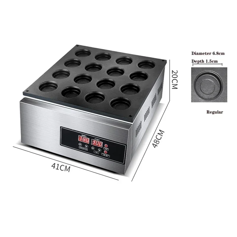 16/32-луночная машина для изготовления тортов с колесами коммерческая газовая