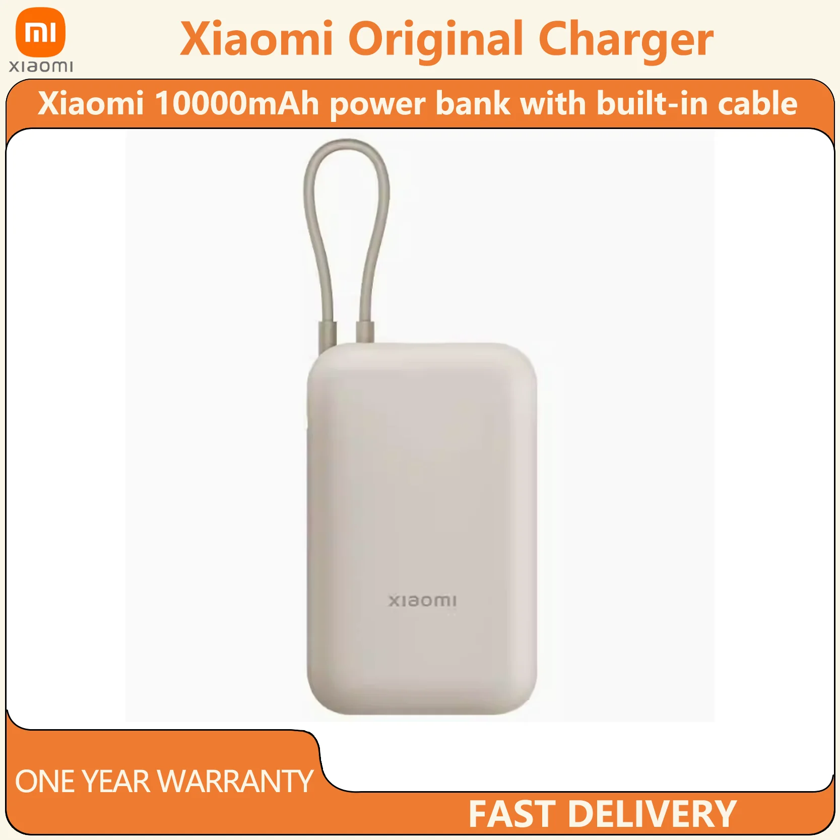 Xiaomi 10000 мАч внешний аккумулятор со встроенным кабелем для быстрой зарядки