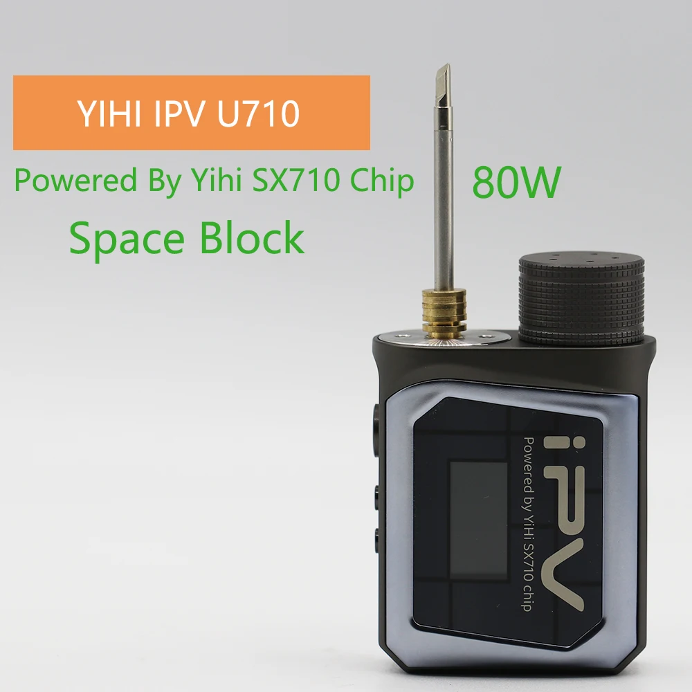 Мини-электронный паяльник Stratum Blance SBS IPV 18650 сварочные ремонтные инструменты