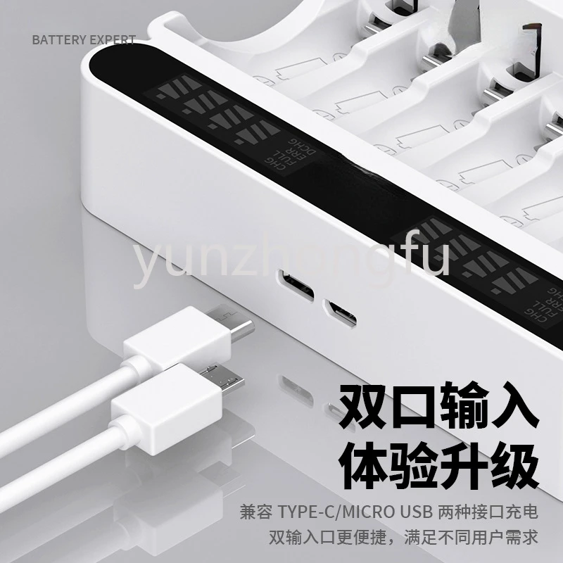 

1,2 в аккумулятор большой емкости Ni-MH C9024l, умный экран, быстрая зарядка