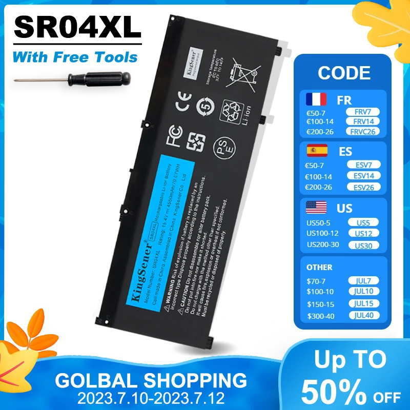 Аккумулятор KingSener SR04XL для ноутбука HP OMEN 15-CE 15-CB 15-CE015DX 15-CB014ur TPN-Q193 TPN-Q194 TPN-C133 917724-855