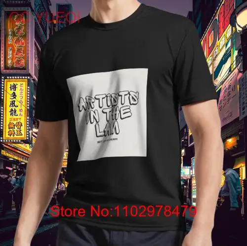 Футболка с забавным логотипом Художники на Лам Мужская футболка