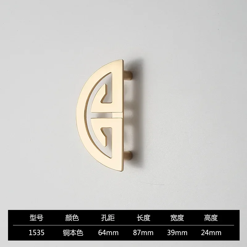 

Ручки для шкафов Gloden, цинковый сплав