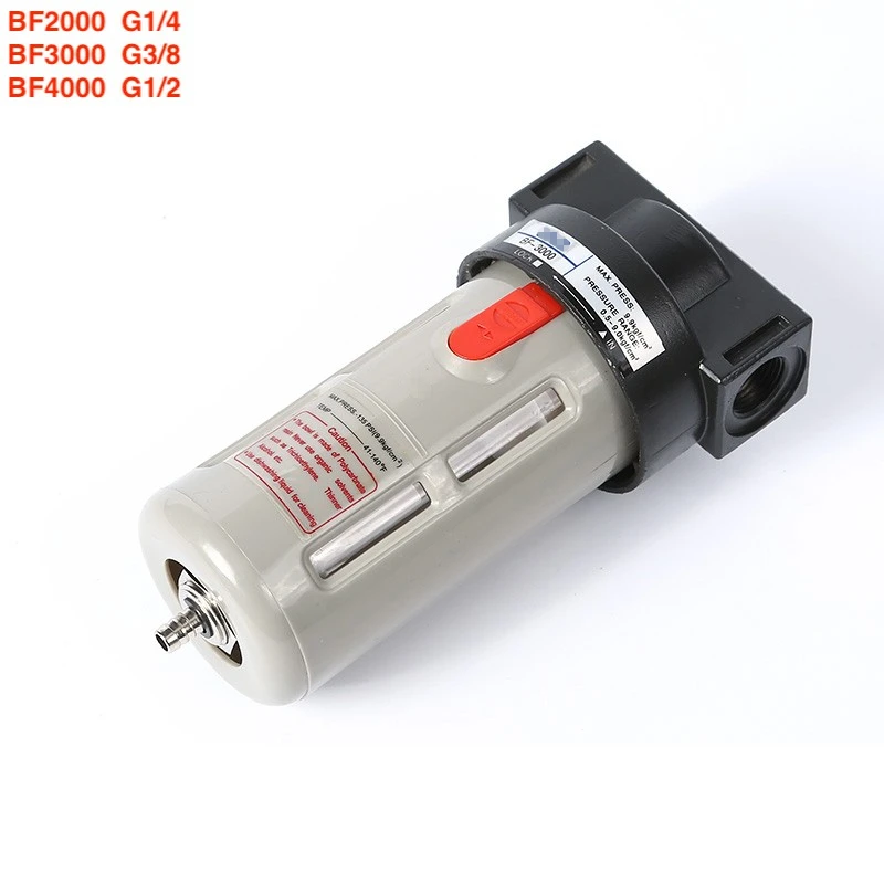 Компоненты для очистки воздуха BF2000 G1/4 BF3000 G3/8 BF4000 G1/2 пневматический фильтр